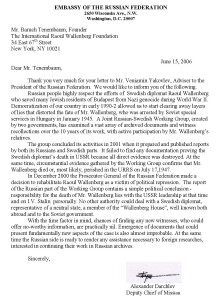 Carta recibida en junio de 2006 del Jefe Adjunto de la Misión de la Federación de Rusia en Washington DC, el Sr. Alexander Darchiev