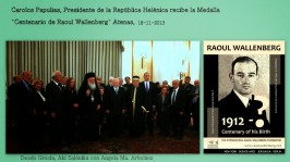  Carolos Papúlias, presidente de Grecia rodeado de Eytichia Nachman,rab. Mizan, Yiannis Mijelakis, ministro del Interior,Benjamin Albalas,Aryel Mekel. A su izquierda S.B.Jeronimos II, Baruch Tenembaum y Moissis Constantini.