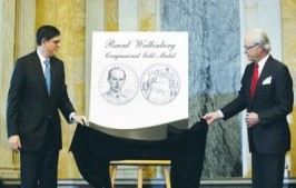 An unveiling of a commemorative Raoul Wallenberg Congressional Gold Medal. Photo: REUTERS